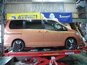 アライメント調整中